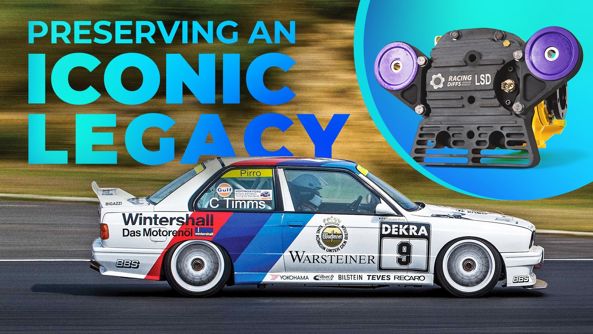 BMW E30 DTM shown in action with Limited slip differential in upper right corner